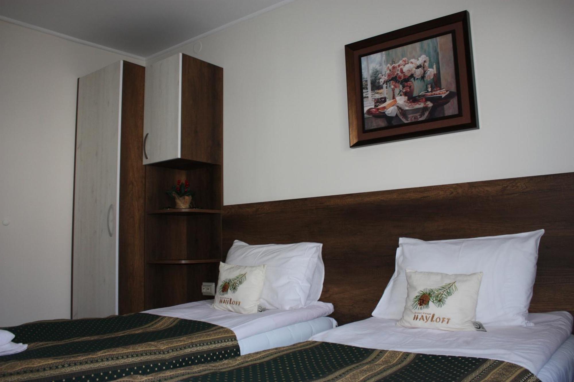 Къща За Гости Плевнята Bansko Eksteriør bilde